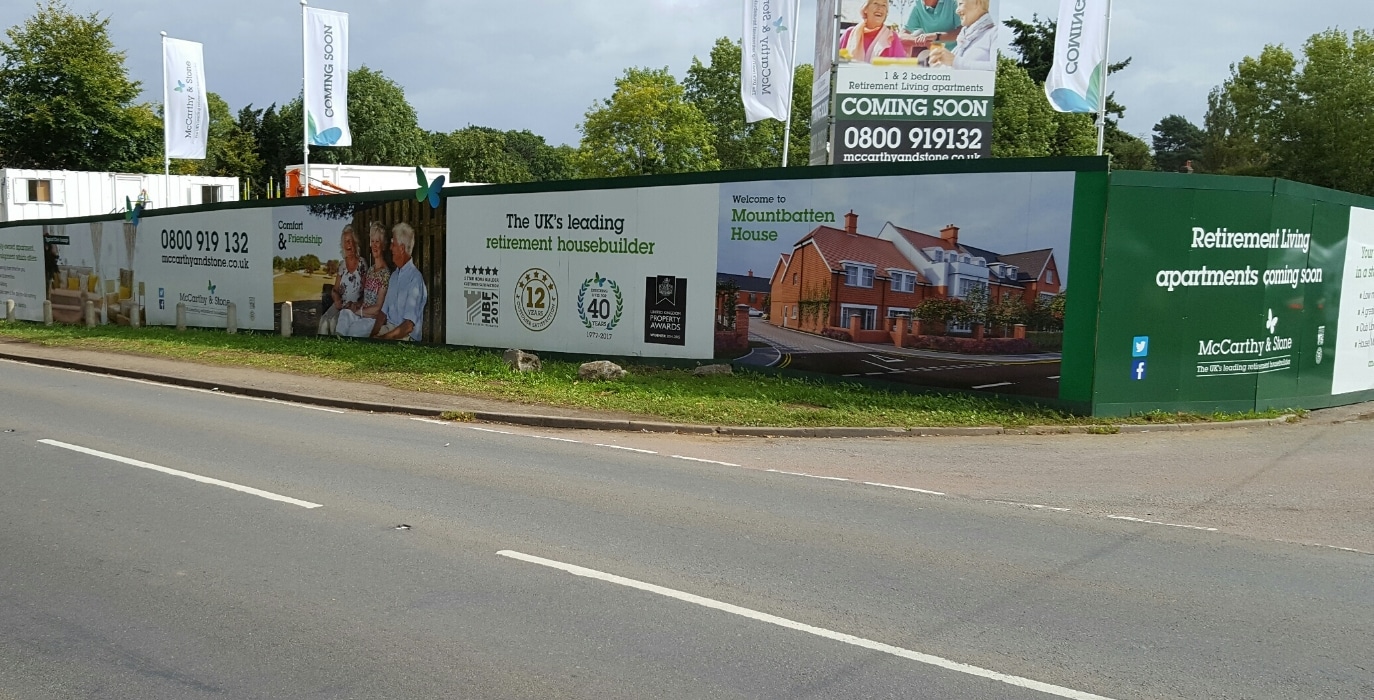 Supply and rental of banners